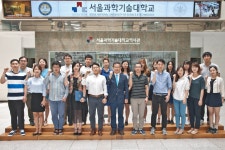 서울과학기술대학교 - 대학소개 - 홍보관 - 사진자료 - 상세내용