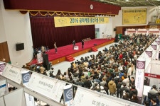 서울과학기술대학교 - 대학소개 - 홍보관 - 사진자료 - 상세내용