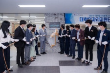 서울과학기술대학교 - 대학소개 - 홍보관 - 사진자료 - 상세내용