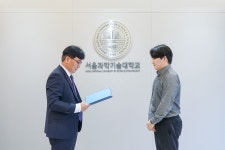 서울과학기술대학교 - 대학소개 - 홍보관 - 사진자료 - 상세내용