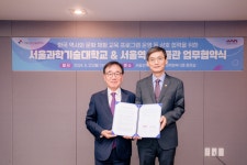 서울과학기술대학교 - 대학소개 - 홍보관 - 사진자료 - 상세내용