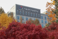 서울과학기술대학교 - 대학소개 - 홍보관 - 사진자료 - 상세내용
