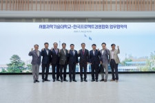 서울과학기술대학교 - 대학소개 - 홍보관 - 사진자료 - 상세내용