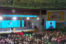 서울과학기술대학교 - 대학소개 - 홍보관 - 사진자료 - 상세내용