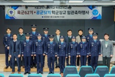 서울과학기술대학교 - 대학소개 - 홍보관 - 사진자료 - 상세내용