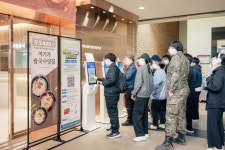 서울과학기술대학교 - 대학소개 - 홍보관 - 사진자료 - 상세내용