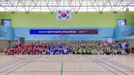 서울과학기술대학교 - 대학소개 - 홍보관 - 사진자료 - 상세내용