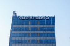 서울과학기술대학교 - 대학소개 - 홍보관 - 사진자료 - 상세내용