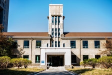 서울과학기술대학교 - 대학소개 - 홍보관 - 사진자료 - 상세내용
