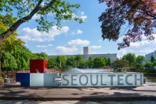 서울과학기술대학교 - 대학소개 - 홍보관 - 사진자료 - 상세내용