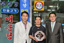 서울과학기술대학교 - 대학소개 - 열린총장실 - 총장동정 - 총장동정 - 상세내용