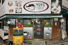 서울과학기술대학교 - 대학소개 - 열린총장실 - 총장동정 - 상세내용