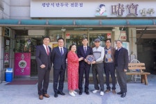 서울과학기술대학교 - 대학소개 - 홍보관 - 발전기금/동문