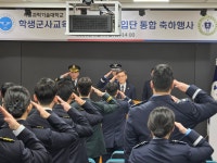 서울과학기술대학교 - 대학소개 - 열린총장실 - 총장동정 - 총장동정 - 상세내용
