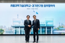 서울과학기술대학교 - 대학소개 - 열린총장실 - 총장동정 - 총장동정 - 상세내용