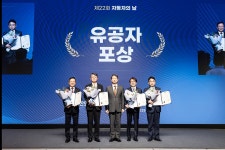 서울과학기술대학교 - 대학소개 - 홍보관 - 연구성과 - 상세내용