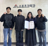 서울과학기술대학교 - 대학소개 - 홍보관 - 연구성과 - 상세내용