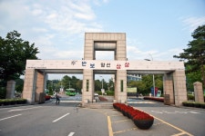 서울과학기술대학교 - 대학소개 - 홍보관 - 대학뉴스