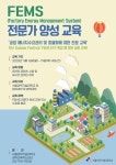 서울과학기술대학교 - 정보·민원서비스 - 대학정보알림 - 대학공지사항