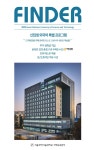 서울과학기술대학교 - 정보·민원서비스 - 대학정보알림 - 대학공지사항 - 상세내용