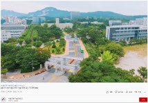 서울과학기술대학교 - 대학소개 - 홍보관 - 대학뉴스 - 상세내용