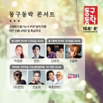 서울과학기술대학교 - 정보·민원서비스 - 대학정보알림 - 공모/외부행사 - 상세내용