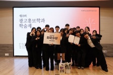 서원대학교 - 2019 세븐 서원대학교