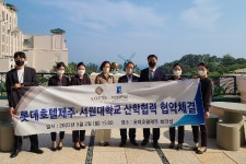 서원대학교 - 22.05.11 띄워,DREAM 신청마감❗❗ 서원대학교