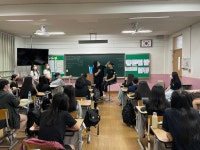 서원대학교 - 청주 중앙중학교 자유학기제 (특수분장) 서원대학교
