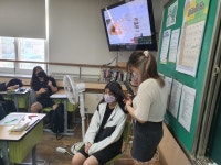 서원대학교 - 청주 송절중학교 자유학기제 서원대학교