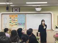 서원대학교 - < 충북 여자중학교 학과 홍보 > 서원대학교