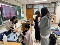 서원대학교 - 곤지암고등학교 진로체험 입시홍보 서원대학교
