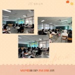 서원대학교 - 청주농고 진로특강 서원대학교