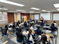 서원대학교 - 송탄고등학교 입시 설명회 서원대학교