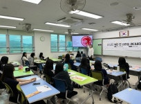 서원대학교 - 새솔고등학교 입시 설명회 서원대학교