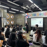 서원대학교 - 노블리즈 뷰티 아카데미 전주캠퍼스 입시 설명회 서원대학교