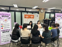 서원대학교 - 오아시스뷰티학원 입시설명회 서원대학교