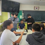서원대학교 - 서원대학교 뷰티학과 청주남중학교 진로체험 서원대학교