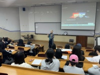 서원대학교 - 서원대학교 뷰티학과 퍼스널 컬러 색채 특강 서원대학교