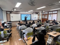 서원대학교 - 서원대학교 뷰티학과 용성중학교 진로체험 서원대학교