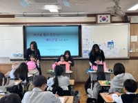 서원대학교 - 서원대학교 뷰티학과 용성중학교 진로체험 서원대학교