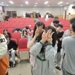 서원대학교 - 서원대학교 뷰티학과 용성중학교 진로체험 서원대학교