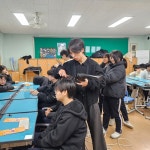 서원대학교 - 서원대학교 뷰티학과 청운중학교 진로체험 서원대학교