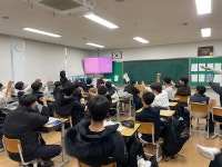 서원대학교 - 서원대학교 뷰티학과 청주중학교 진로체험 서원대학교