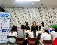 서원대학교 - 오아시스 뷰티 아카데미 입시 박람회 서원대학교