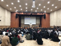서원대학교 - 2018- 글로벌 경영대 발대식 서원대학교
