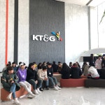 서원대학교 - 2019 KT&G 산업답사 서원대학교