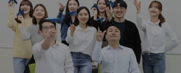 서원대학교 진로교육센터