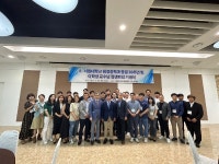 서원대학교 - 2019학년도 2학기 개강총회 서원대학교