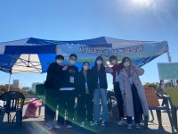 서원대학교 - 식품공학과- 사회봉사동아리 <비누만들기 체험 ! > 서원대학교
